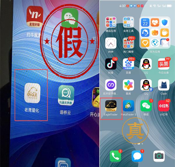 �й���û�лƽ���ƽ̨